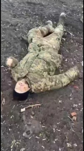 Последние кадры с телефона уничтоженного боевика ВСУ