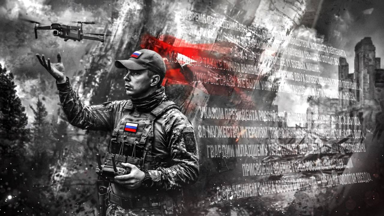 С Днём Героев Отечества!. Хотя официально этот праздник был установлен только в 2007 году, идеологически он является наследником Дня Георгиевских кавалеров, который с XVII века отмечался в дореволюционной России примерно в... С Днём Героев Отечества!. Хотя официально этот праздник был установлен только в 2007 году, идеологически он является наследником Дня Георгиевских кавалеров, который с XVII века отмечался в дореволюционной России примерно в...