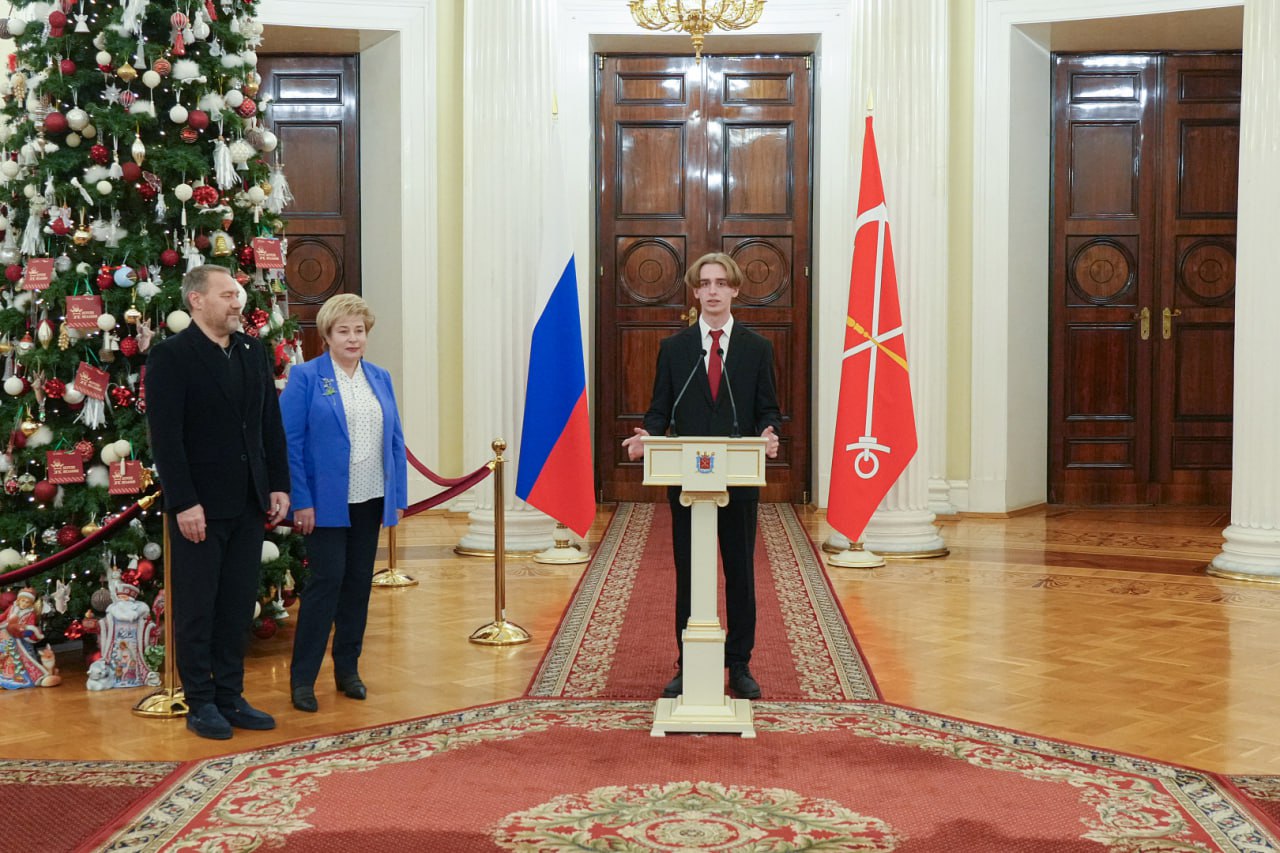 Состоялась церемония вручения премий Законодательного Собрания победителям и призёрам международных школьных олимпиад Состоялась церемония вручения премий Законодательного Собрания победителям и призёрам международных школьных олимпиад