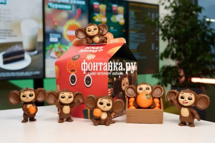 Во «Вкусно — и точка» запускают Чебурашек