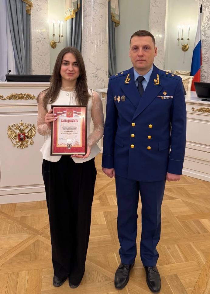 Прокурор г. Санкт-Петербурга Виктор Мельник наградил участников Международного молодежного конкурса социальной антикоррупционной рекламы «Вместе против коррупции!» Прокурор г. Санкт-Петербурга Виктор Мельник наградил участников Международного молодежного конкурса социальной антикоррупционной рекламы «Вместе против коррупции!»
