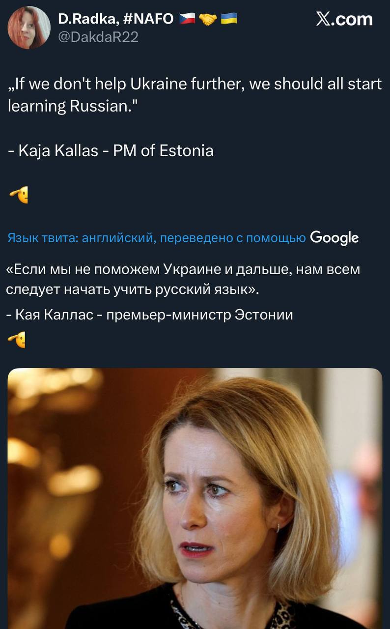 Или вспоминать… Впрочем, неважно