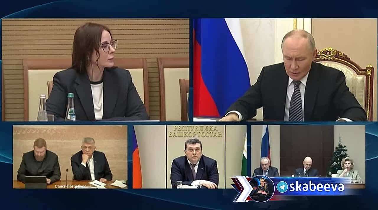 ‘Мы безусловно доведем СВО до логического завершения’ – Путин