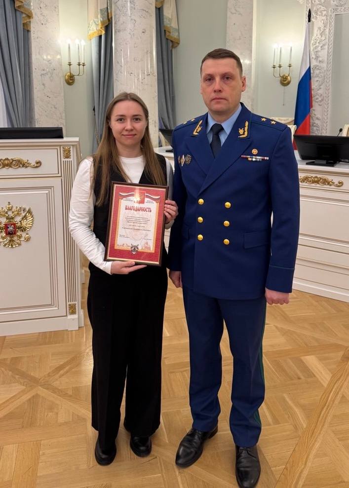 Прокурор г. Санкт-Петербурга Виктор Мельник наградил участников Международного молодежного конкурса социальной антикоррупционной рекламы «Вместе против коррупции!» Прокурор г. Санкт-Петербурга Виктор Мельник наградил участников Международного молодежного конкурса социальной антикоррупционной рекламы «Вместе против коррупции!»