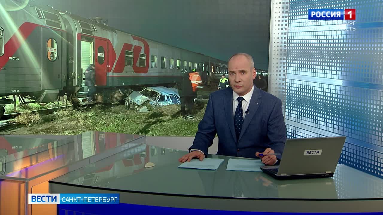Поезд, следовавший из Сочи в Петербург, сбил легковую машину