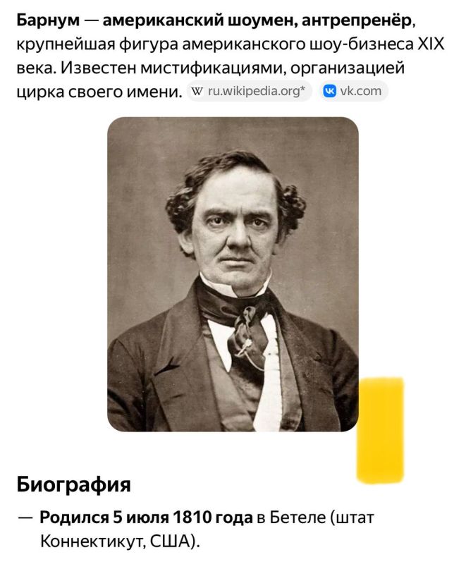 ��������� �������: ����� ������ ���������� ��������