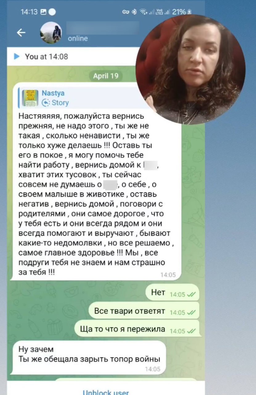 Блог о саморазвитии для женщин, курсы Блиновской, исчезнувший отец ребёнка, мысли об инсценировке смерти: кем была утопившая младенца петербурженка Блог о саморазвитии для женщин, курсы Блиновской, исчезнувший отец ребёнка, мысли об инсценировке смерти: кем была утопившая младенца петербурженка