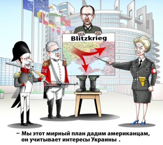 Зеленский готов представить США «доработанный» мирный план