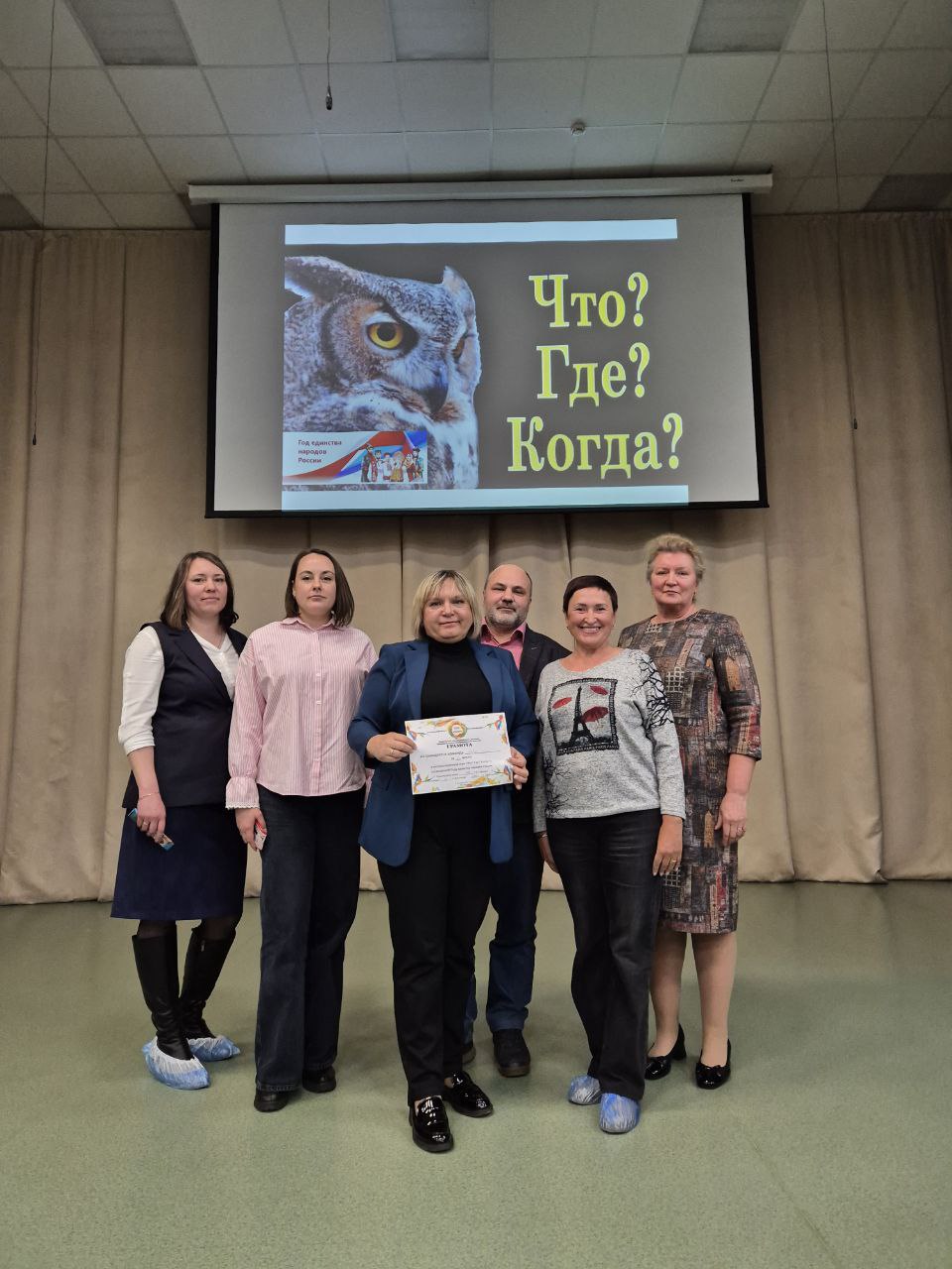 Команда избирательных комиссий Волосовского района «Выбор» вновь приняла участие в игре "Что? Где? Когда?" Команда избирательных комиссий Волосовского района «Выбор» вновь приняла участие в игре "Что? Где? Когда?"