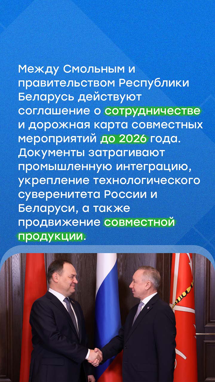 В Авиагородке начали строить Центр белорусской техники В Авиагородке начали строить Центр белорусской техники