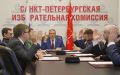 Итоги 156 заседания Санкт-Петербургской избирательной комиссии
