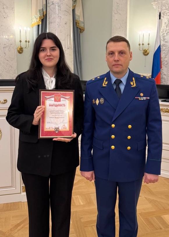 Прокурор г. Санкт-Петербурга Виктор Мельник наградил участников Международного молодежного конкурса социальной антикоррупционной рекламы «Вместе против коррупции!» Прокурор г. Санкт-Петербурга Виктор Мельник наградил участников Международного молодежного конкурса социальной антикоррупционной рекламы «Вместе против коррупции!»