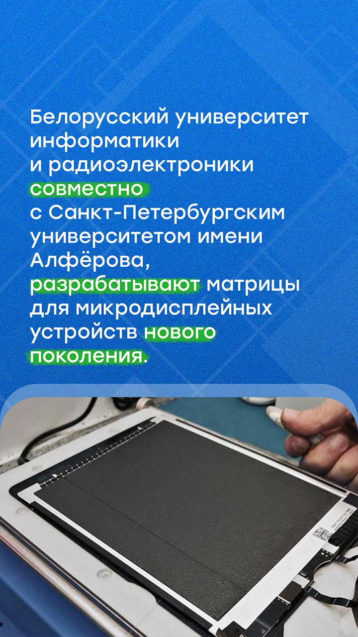 В Авиагородке начали строить Центр белорусской техники В Авиагородке начали строить Центр белорусской техники
