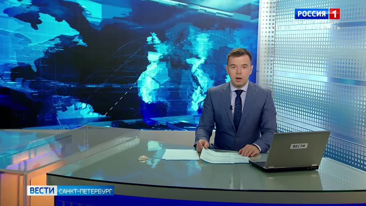 В Петербурге задержали участников группировки фальсификаторов