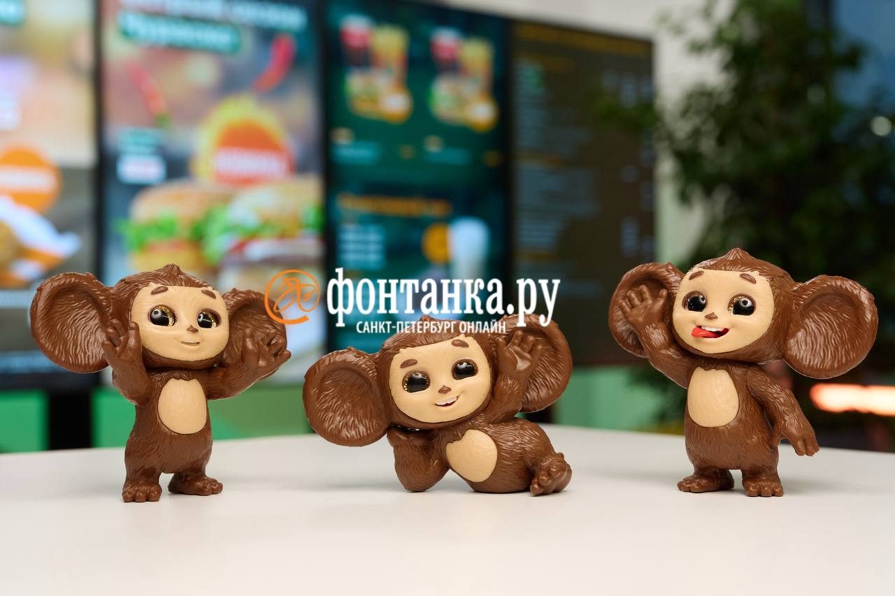 Во «Вкусно — и точка» запускают Чебурашек Во «Вкусно — и точка» запускают Чебурашек