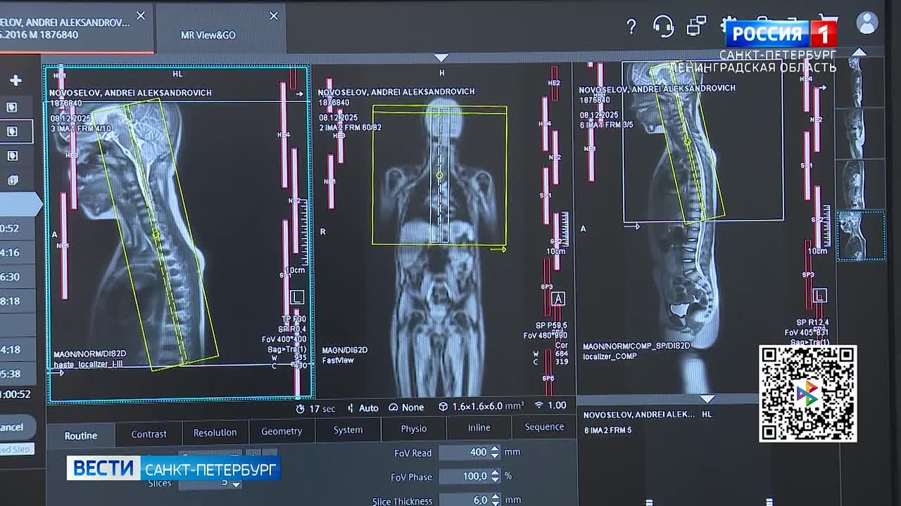 9-летнему Андрею срочно необходима протонная терапия