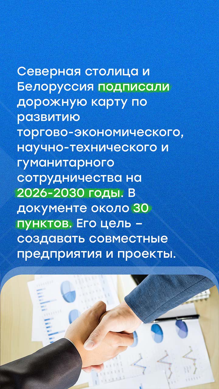 В Авиагородке начали строить Центр белорусской техники В Авиагородке начали строить Центр белорусской техники