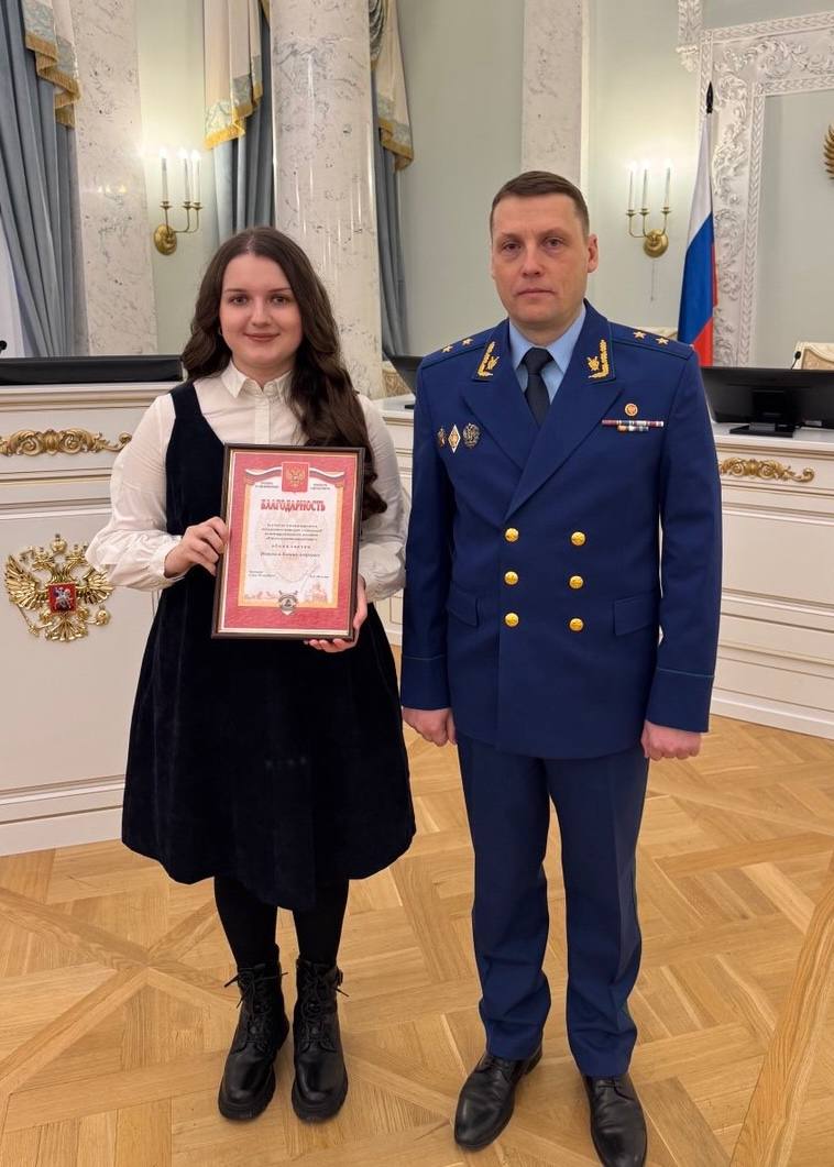 Прокурор г. Санкт-Петербурга Виктор Мельник наградил участников Международного молодежного конкурса социальной антикоррупционной рекламы «Вместе против коррупции!» Прокурор г. Санкт-Петербурга Виктор Мельник наградил участников Международного молодежного конкурса социальной антикоррупционной рекламы «Вместе против коррупции!»