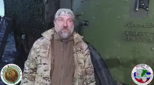 Два майора: Сбор на Фронтовую броню. Народный проект Фронтовая броня нуждается в поддержке!