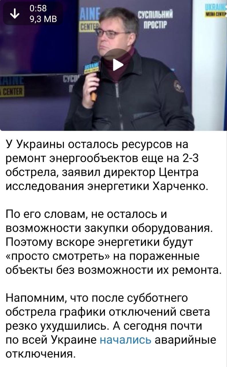 Алексей Васильев: Плач Ярославны в исполнении хохлов, не должен вводить в заблуждение