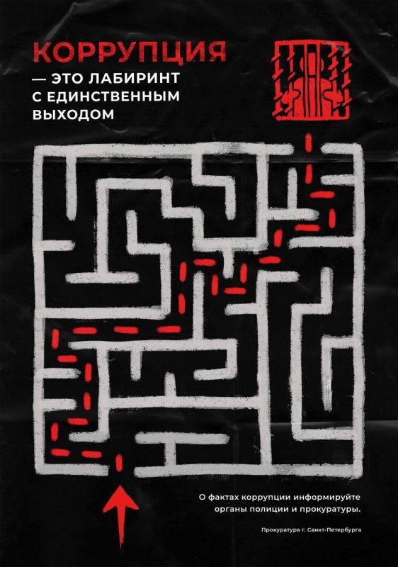 Мужчина хотел избежать составления протокола и предложил взятку