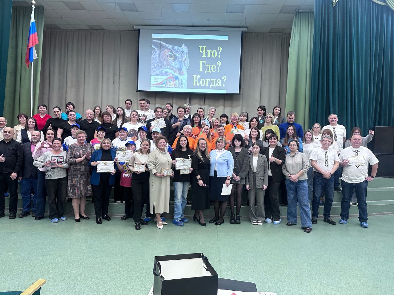 Команда избирательных комиссий Волосовского района «Выбор» вновь приняла участие в игре "Что? Где? Когда?" Команда избирательных комиссий Волосовского района «Выбор» вновь приняла участие в игре "Что? Где? Когда?"