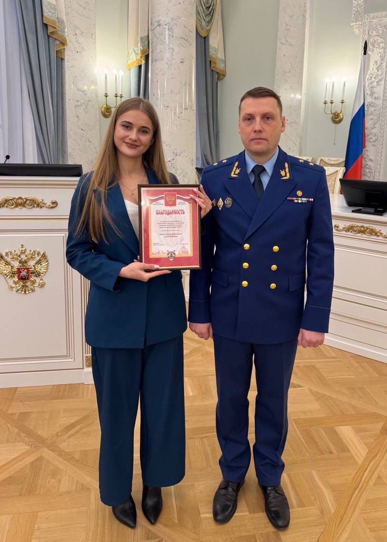 Прокурор г. Санкт-Петербурга Виктор Мельник наградил участников Международного молодежного конкурса социальной антикоррупционной рекламы «Вместе против коррупции!» Прокурор г. Санкт-Петербурга Виктор Мельник наградил участников Международного молодежного конкурса социальной антикоррупционной рекламы «Вместе против коррупции!»