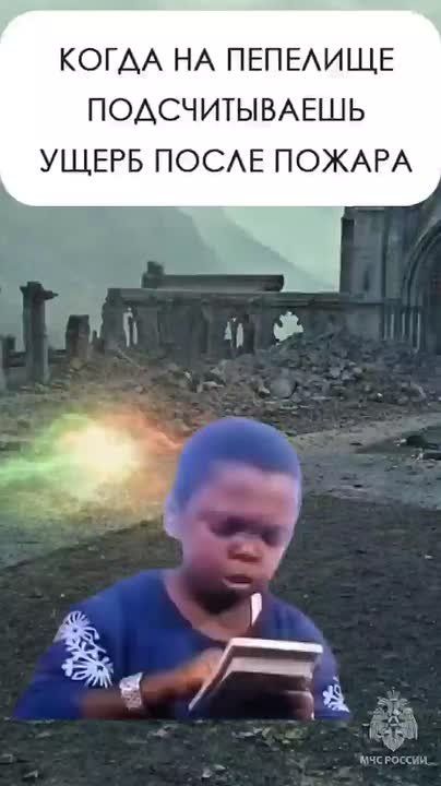 ���� ���� ���������� �����