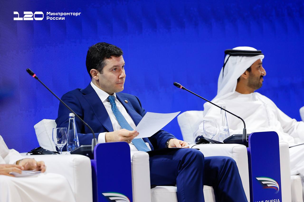 В Дубае открыли Российско-Эмиратский бизнес-форум В Дубае открыли Российско-Эмиратский бизнес-форум