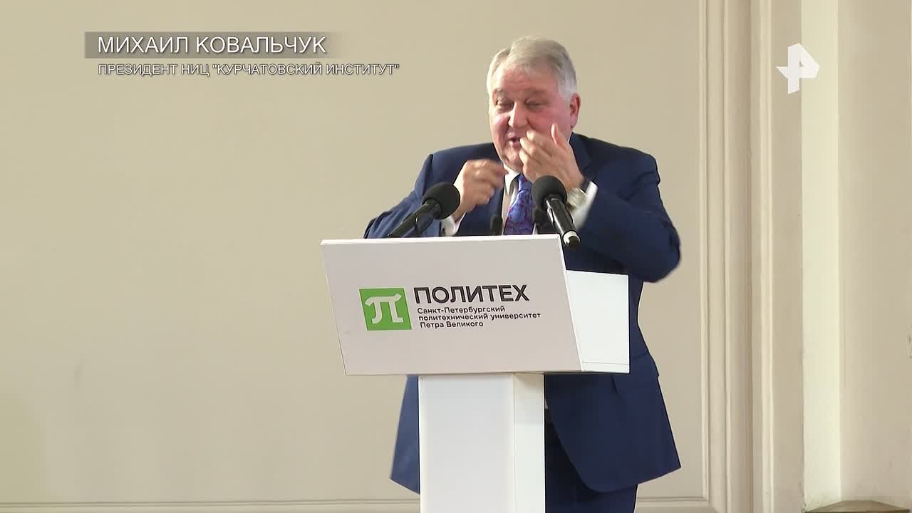 Идея запуска металлургических заводов на Луне нецелесообразна, заявил президент НИЦ "Курчатовский институт" Михаил Ковальчук, отвечая на вопросы после лекции "Ядерная энергетика для космоса" в Петербургском политехническом...