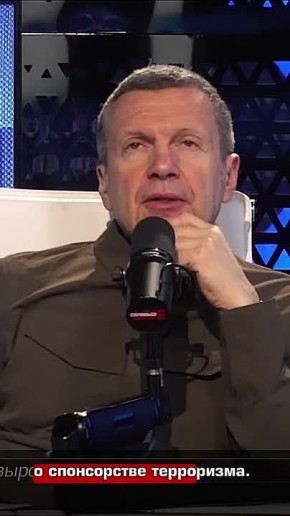 Я считаю, что мы недостаточно используем правовые нормы, связанные с финансированием терроризма