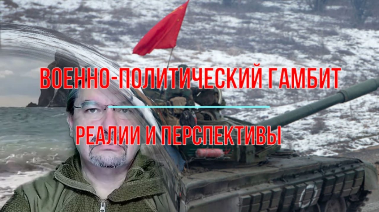 Михаил Онуфриенко: Начну с весьма доказательного видео … Михаил Онуфриенко: Начну с весьма доказательного видео …
