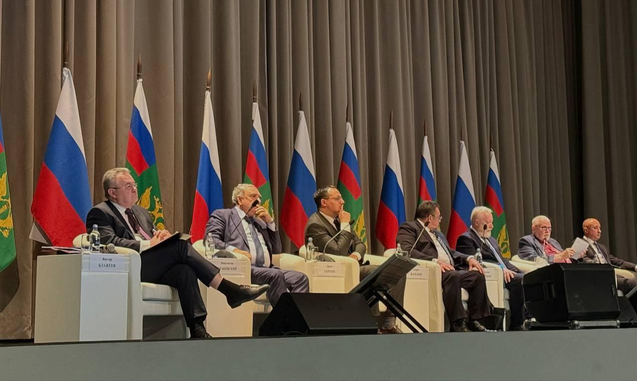 Научно-практическая конференция «200 лет со дня восстания декабристов: уроки прошлого и настоящего» Научно-практическая конференция «200 лет со дня восстания декабристов: уроки прошлого и настоящего»