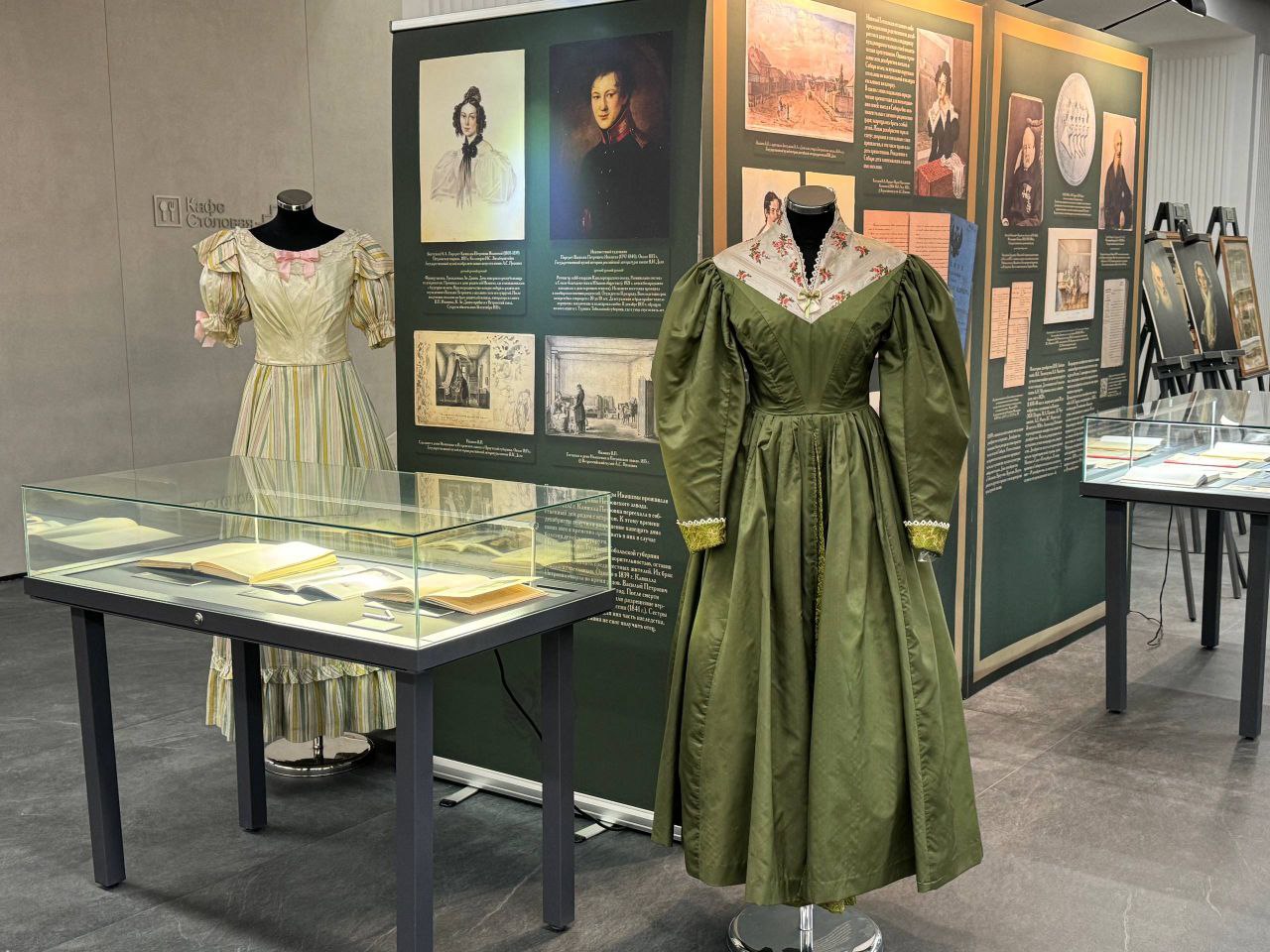 Научно-практическая конференция «200 лет со дня восстания декабристов: уроки прошлого и настоящего» Научно-практическая конференция «200 лет со дня восстания декабристов: уроки прошлого и настоящего»