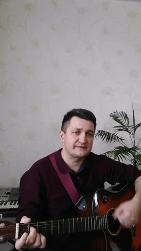 Салют С вами Александр Ромашов и проект «Музыка для СВОих» при поддержке Telegram-канала «Мир Михаила Онуфриенко»