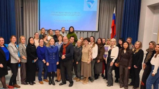 На родительском собрании выступили работники прокуратуры