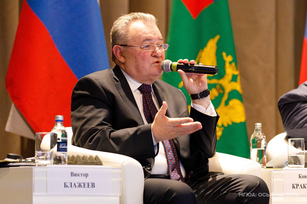 В Минюсте России состоялась конференция, посвященная 200-летию восстания декабристов В Минюсте России состоялась конференция, посвященная 200-летию восстания декабристов