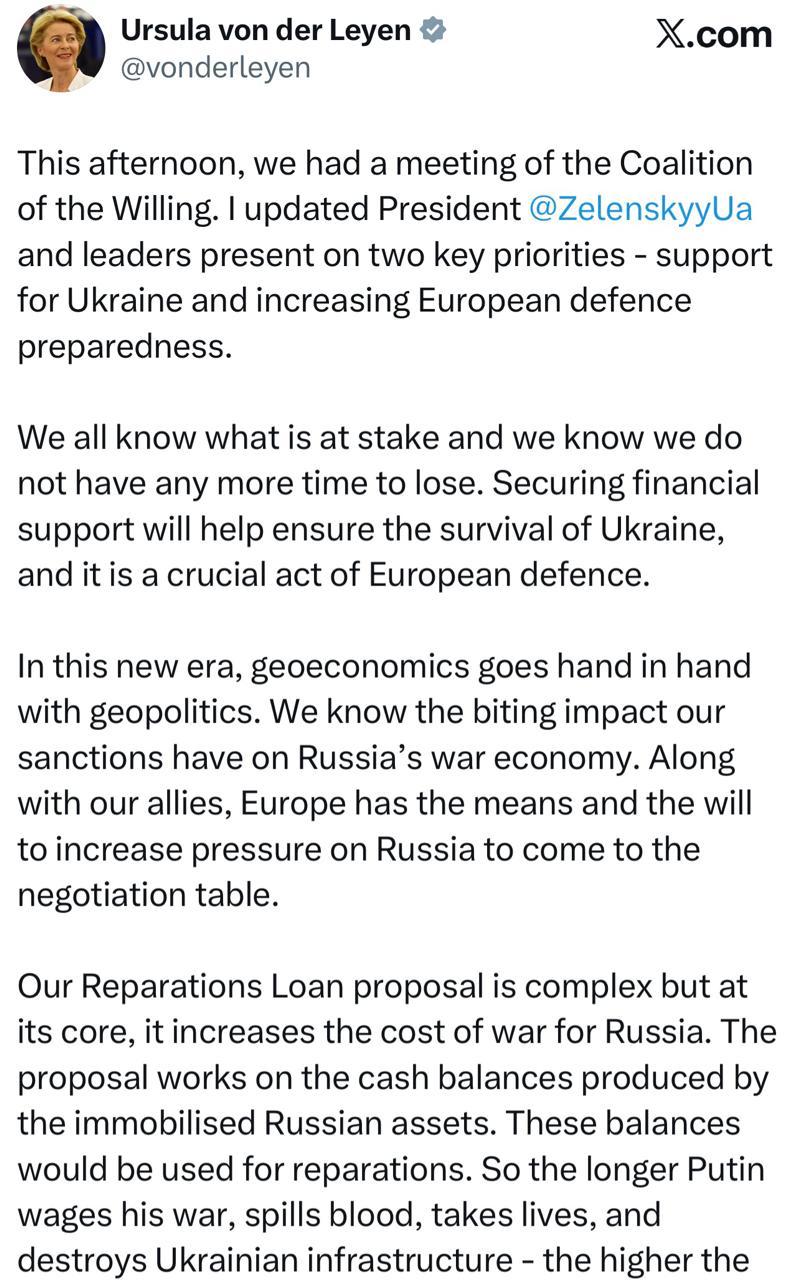 Михаил Онуфриенко: Урсула фон дер Ляйен утверждает - если украсть российские активы, то Россию получиться усадить за стол переговоров