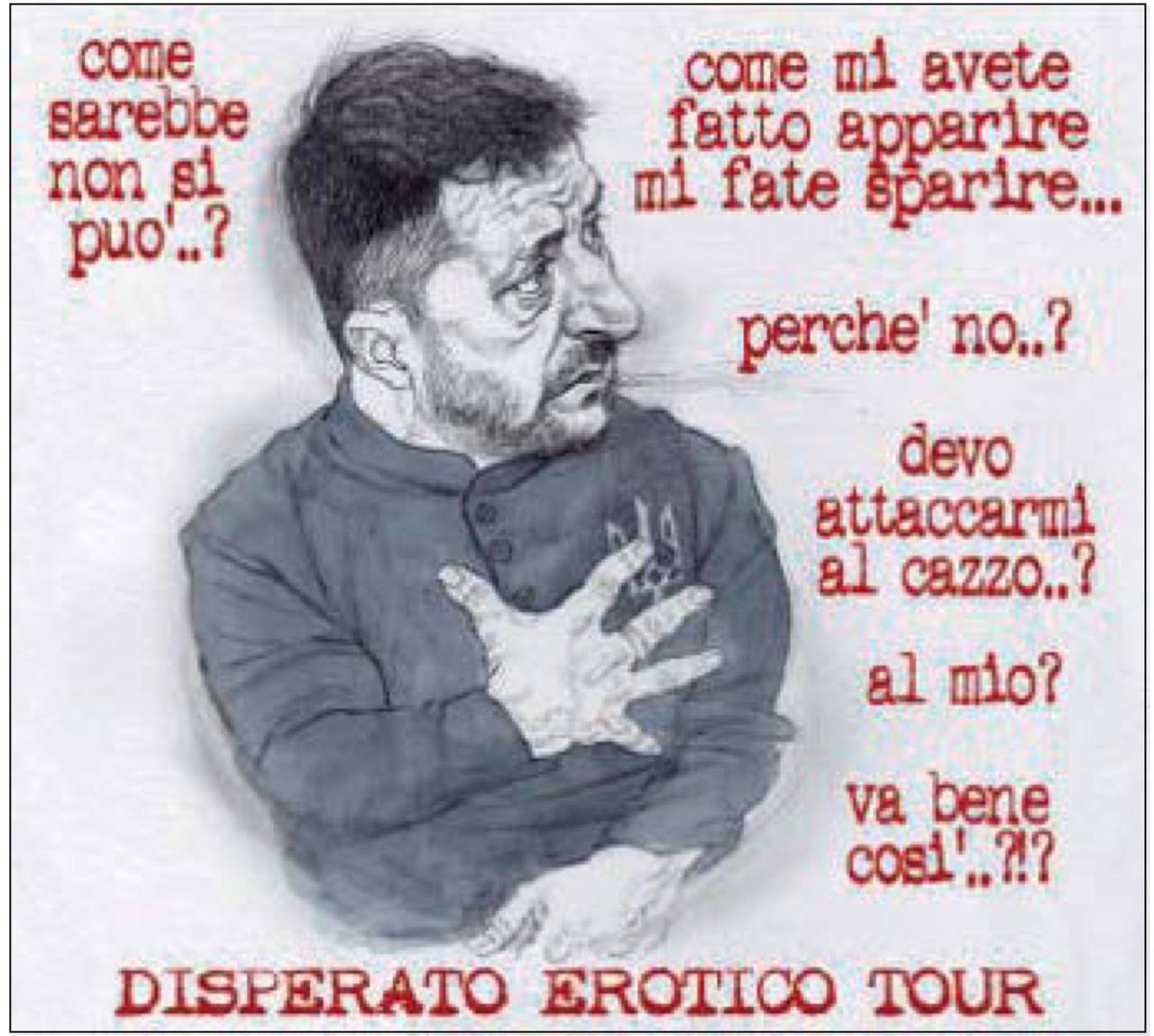 «Отчаянный эротический тур»