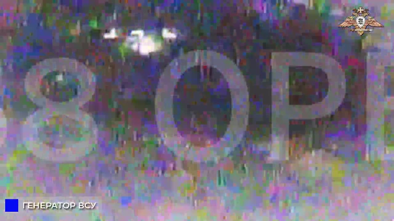 68 орб вырубает свет и связь ВСУ в районе Артёмовки