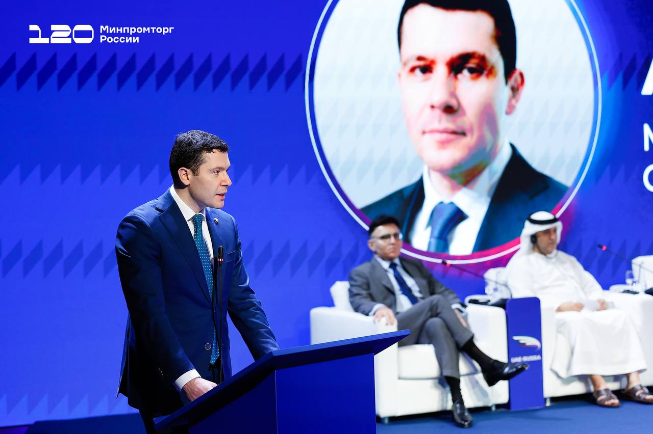 В Дубае открыли Российско-Эмиратский бизнес-форум В Дубае открыли Российско-Эмиратский бизнес-форум