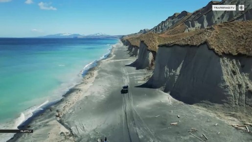 Русская Исландия - остров Итуруп