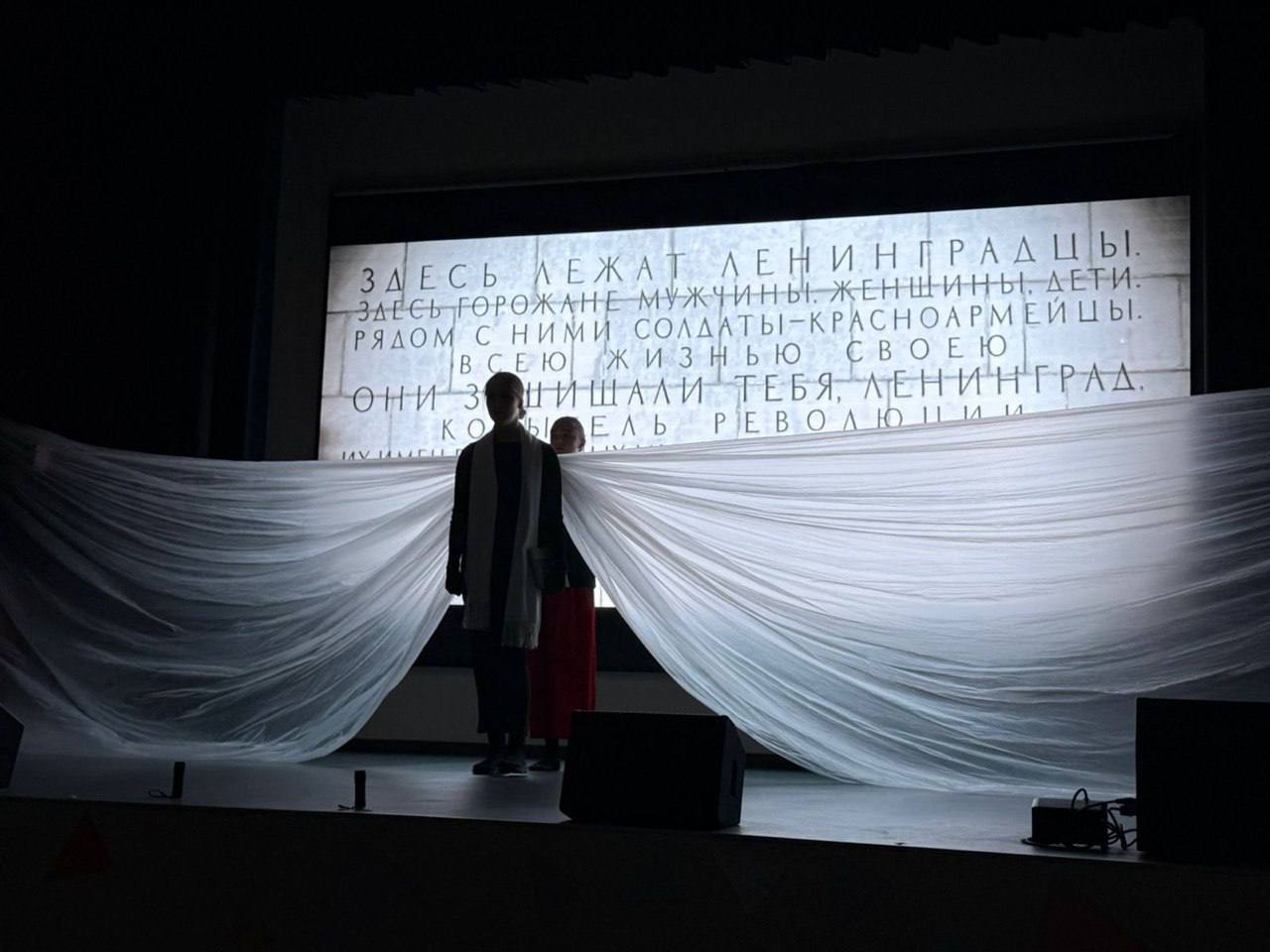 Сотрудники следственного отдела по Невскому району ГСУ СК России по городу Санкт-Петербургу приняли участие в праздничных концертах, посвящённых Дню героя Отечества Сотрудники следственного отдела по Невскому району ГСУ СК России по городу Санкт-Петербургу приняли участие в праздничных концертах, посвящённых Дню героя Отечества