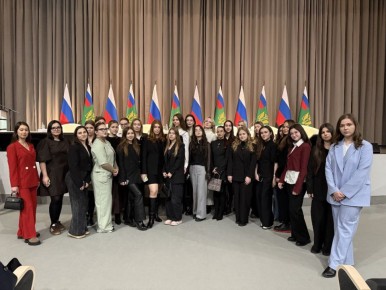 Научно-практическая конференция «200 лет со дня восстания декабристов: уроки прошлого и настоящего»