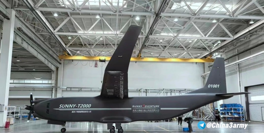 Испытания грузового беспилотника SUNNY-T2000 Испытания грузового беспилотника SUNNY-T2000