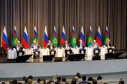 В Минюсте России состоялась конференция, посвященная 200-летию восстания декабристов