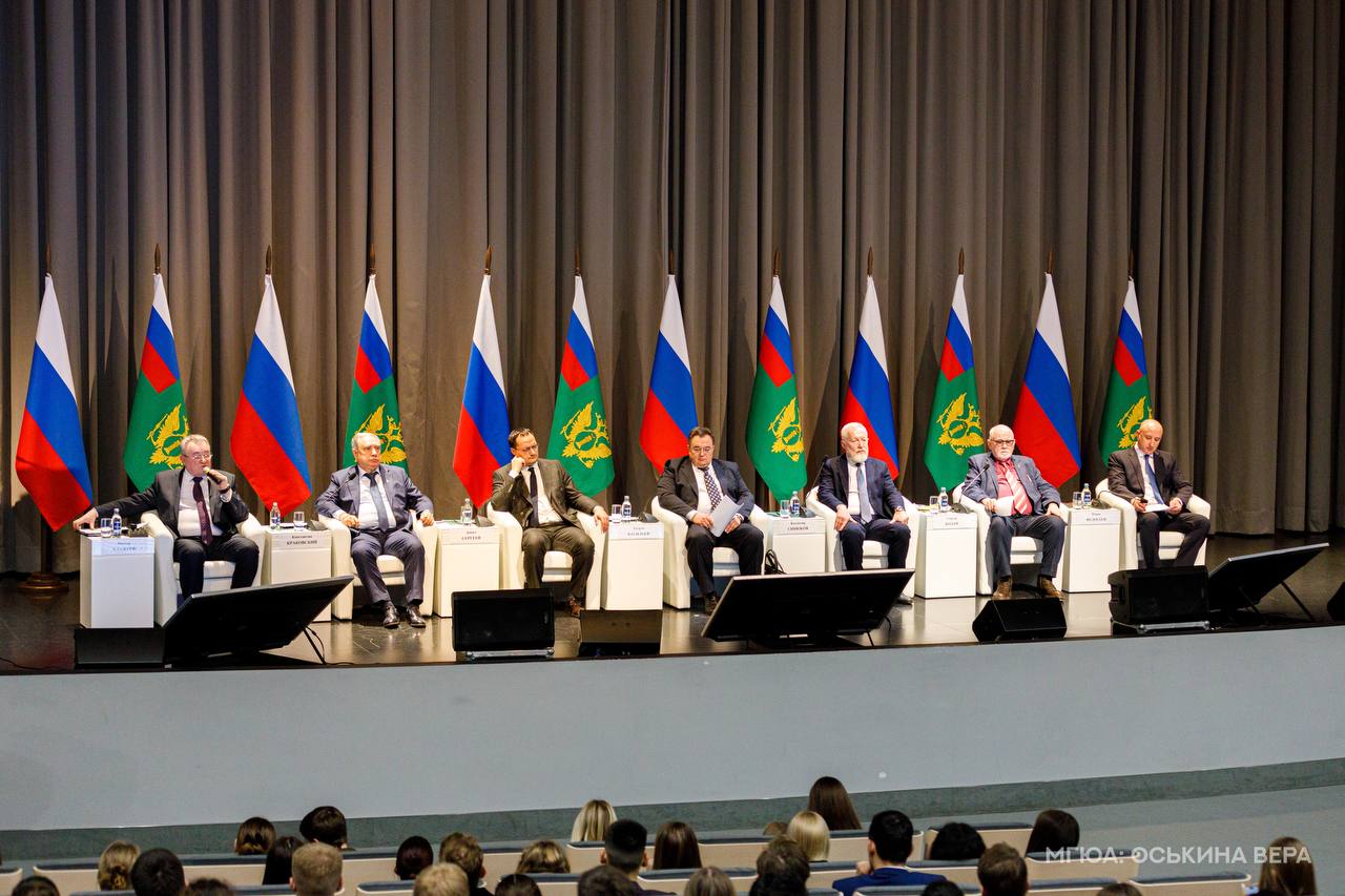 В Минюсте России состоялась конференция, посвященная 200-летию восстания декабристов