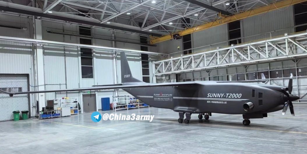 Испытания грузового беспилотника SUNNY-T2000 Испытания грузового беспилотника SUNNY-T2000