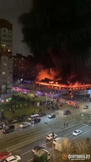 В Петербурге горит Правобережный рынок
