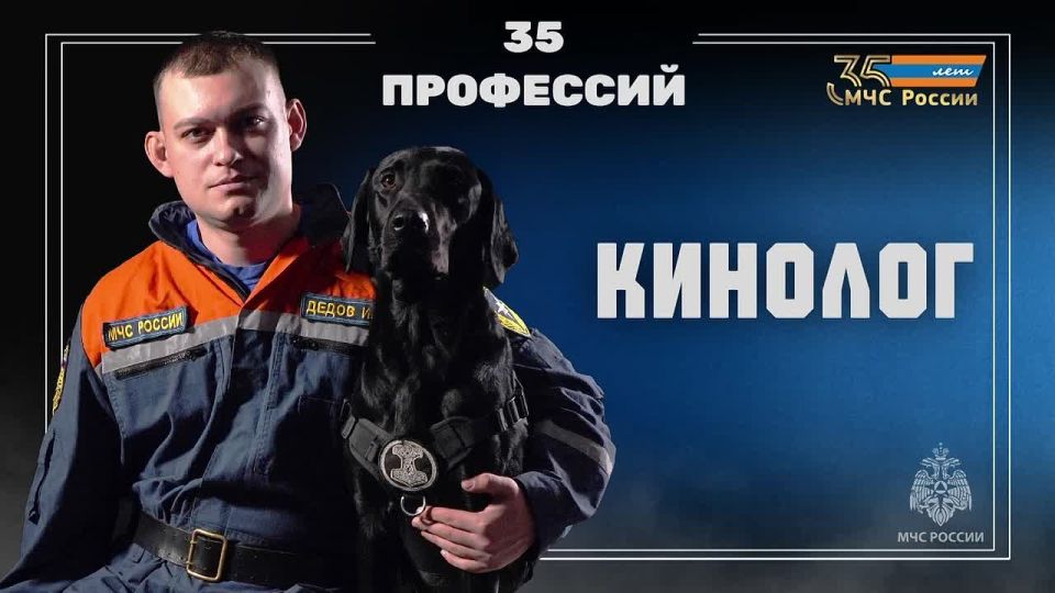 ������� ��������� � �� ����� ����� ���������� ������ ������� #35_���_���_������ - �� ���� �����, � ����� ���!